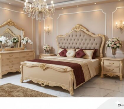Signature Bed Set - Beige
